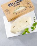 l-halloumi-au-lait-de-brebis