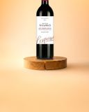 le-vin-rouge-l-esquisse-2015-ascumbas