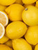 10013_Citrons_jaunes_non_traites.jpg