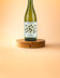 Le Vin blanc Les Enfants Domaine de Laballe.png