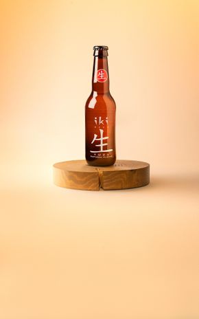 La Bière yuzu BIO
