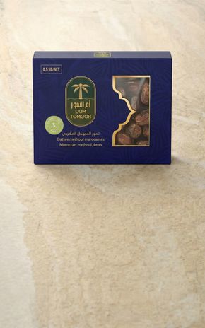 Les Petites dattes Medjoul