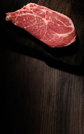 La Côte de porc échine