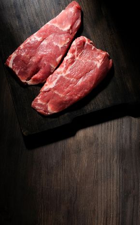 La Pluma de porc