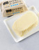L719 BEURRE BARATTE DOUX 250G.jpg