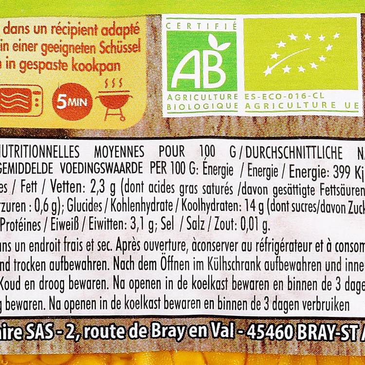 Les 2 épis de mais doux BIO - 3