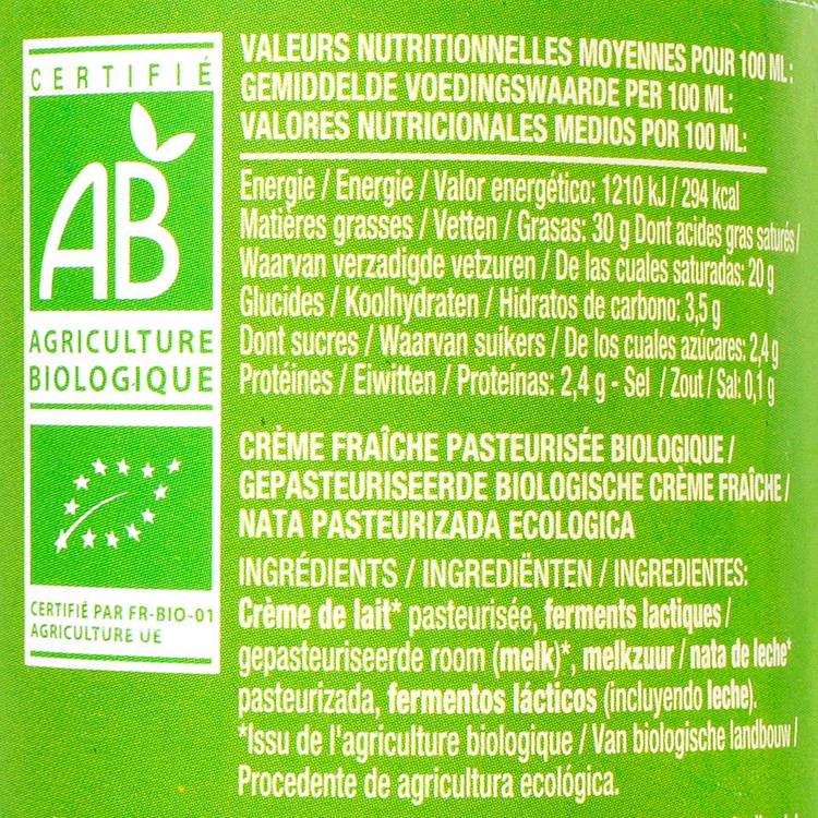 La Crème fraîche entière fleurette BIO - 3
