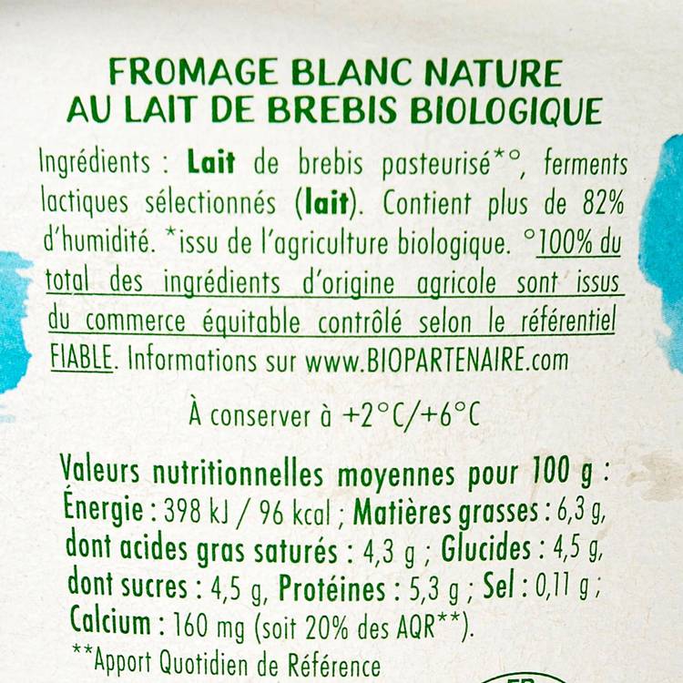 Le Fromage blanc au lait de brebis BIO - 3