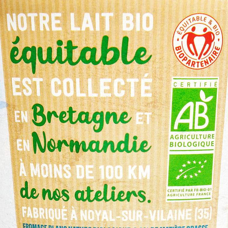 Le Fromage blanc nature 3.5% BIO - 3