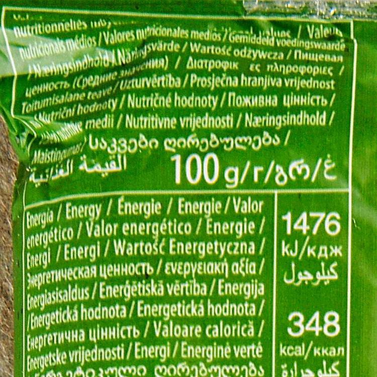 Les Spaghetti BIO - 2