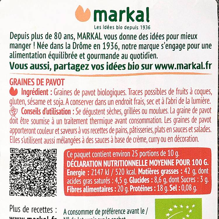 Les Graines de pavot BIO - 2