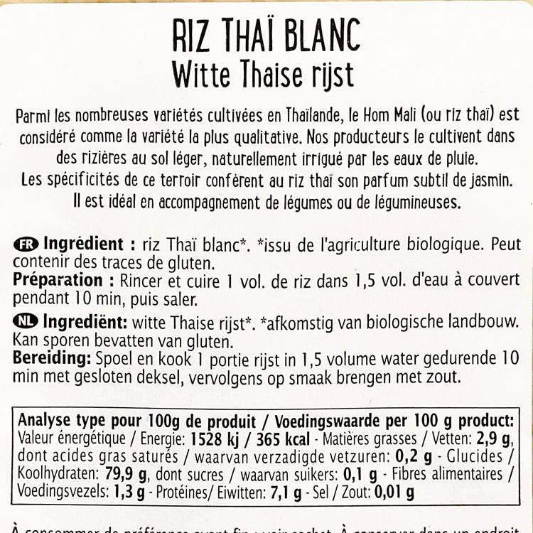 Le Riz thaï blanc BIO - 3