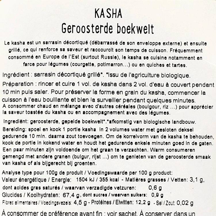 Le Kasha sarrasin grillé BIO - 3