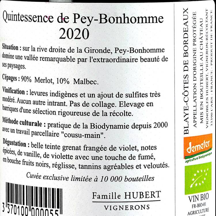 Le Vin rouge "Quintessence" Blaye Côtes-de-Bordeaux BIO AOP - 2