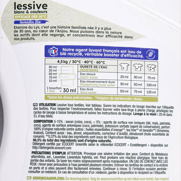 La Lessive liquide lavandin  "Estamine du lys" - 3