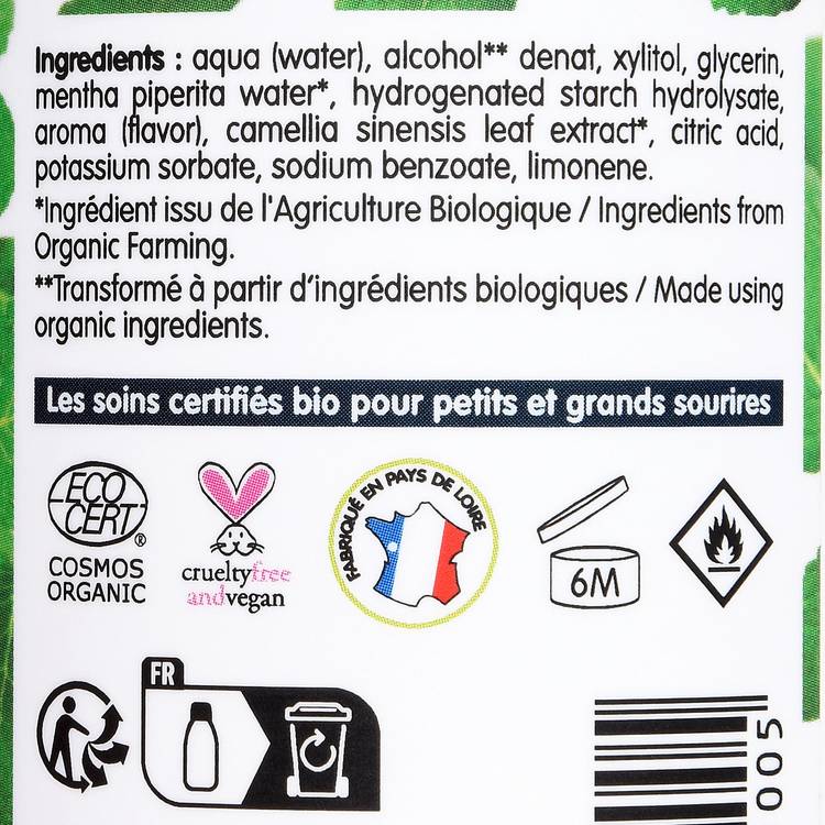 Le Bain de bouche "Coslys " - 4
