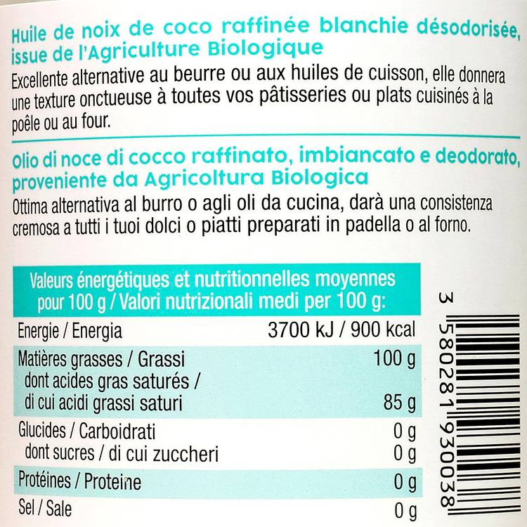 L'Huile de coco BIO - 2