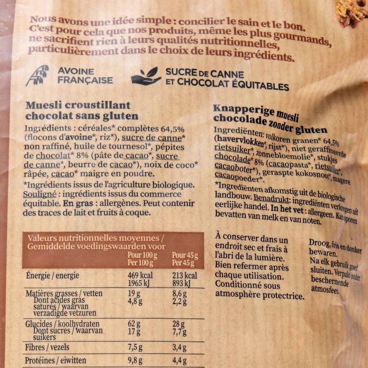 Le Muesli croustillant au chocolat XL BIO - 2