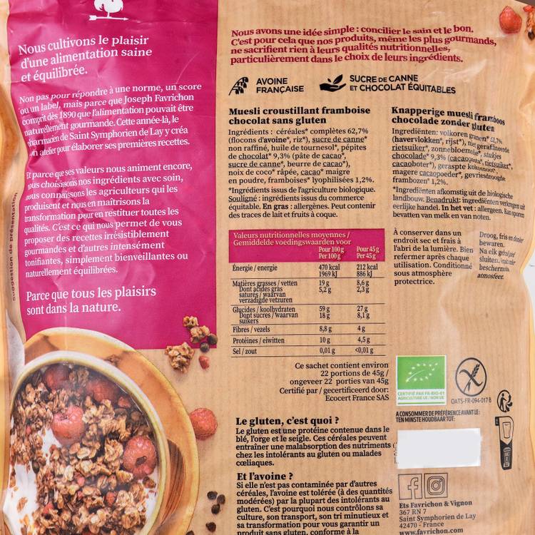 Le Muesli croustillant framboise et chocolat BIO - 2