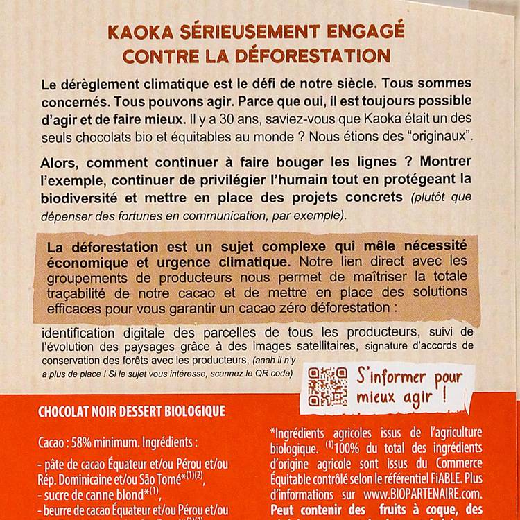 Le Chocolat noir dessert pâtissier 58% BIO - 3