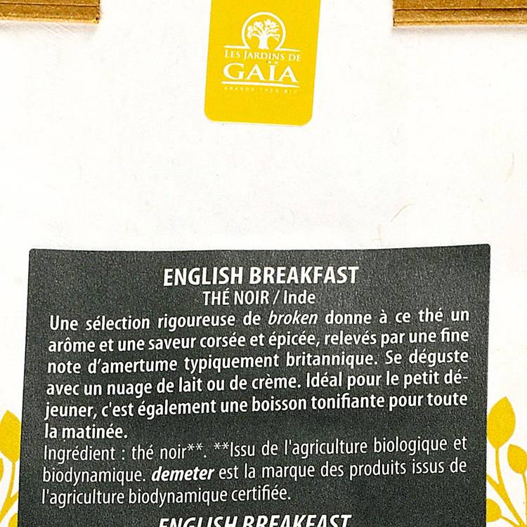 Le Mélange de thé noir BIO - 3