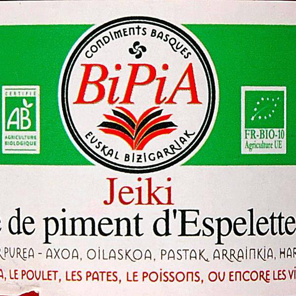 La Purée de piment d'Espelette BIO - 2
