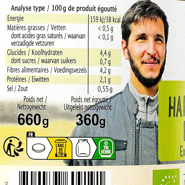 Les Haricots verts extra-fins BIO - 3