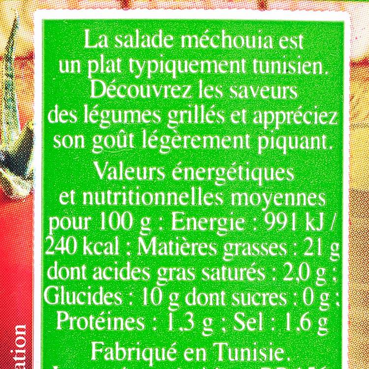 La Salade méchouia  douce - 2