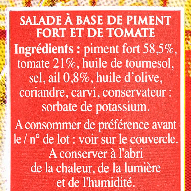 La Salade méchouia  piquante - 3