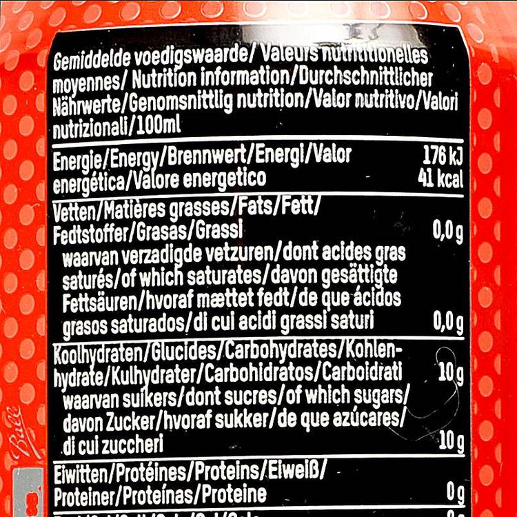 La Boisson gazeuse cola BIO - 3