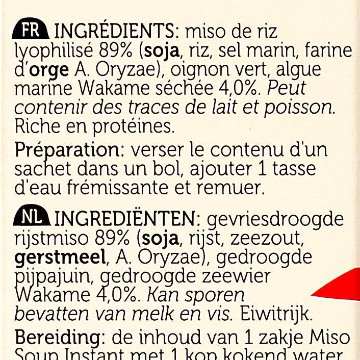 La Soupe miso instantanée traditionnelle - 3