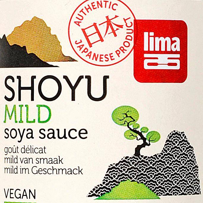 La Sauce soja Shoyu végan BIO - 2