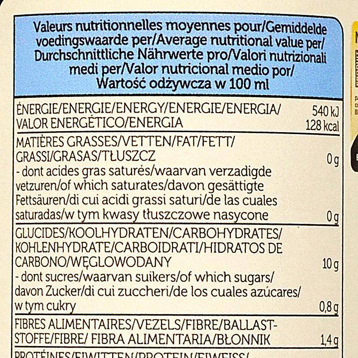 La Sauce soja Tamari végan  BIO et sans gluten - 2