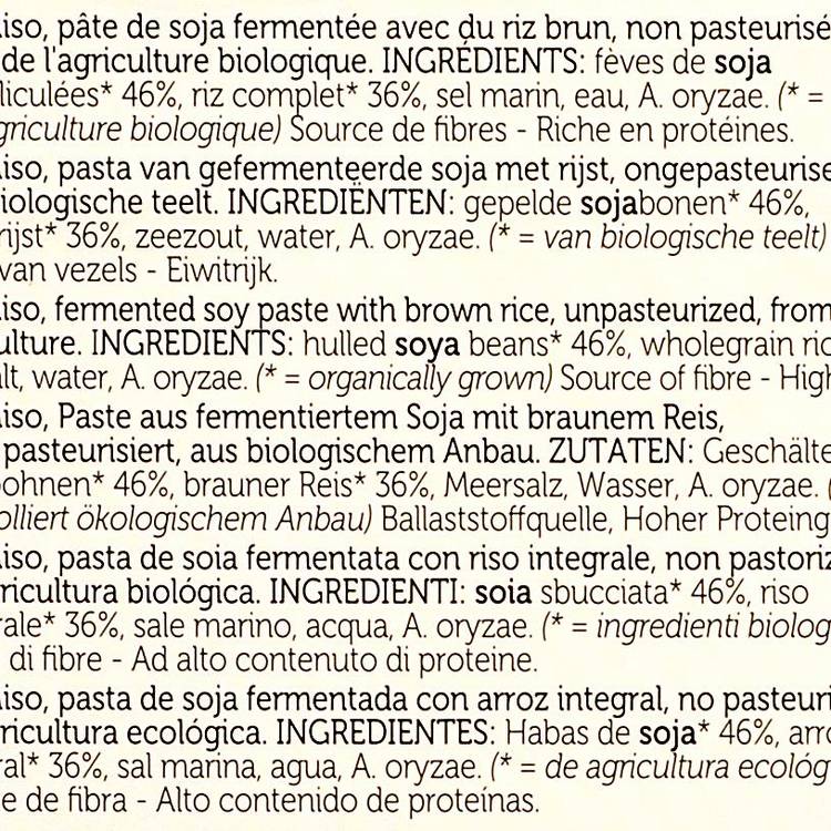 Le Miso de riz brun végan BIO - 3