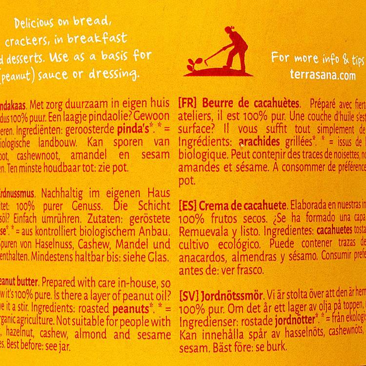 Le Beurre de cacahuètes BIO - 2