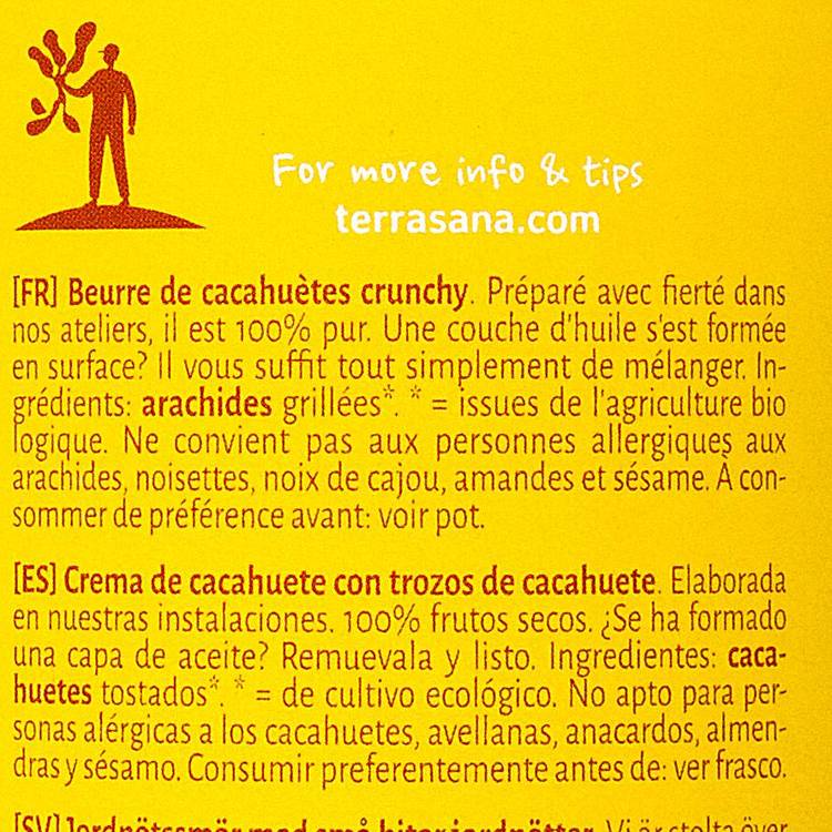 Le Beurre de cacahuètes crunchy BIO - 3