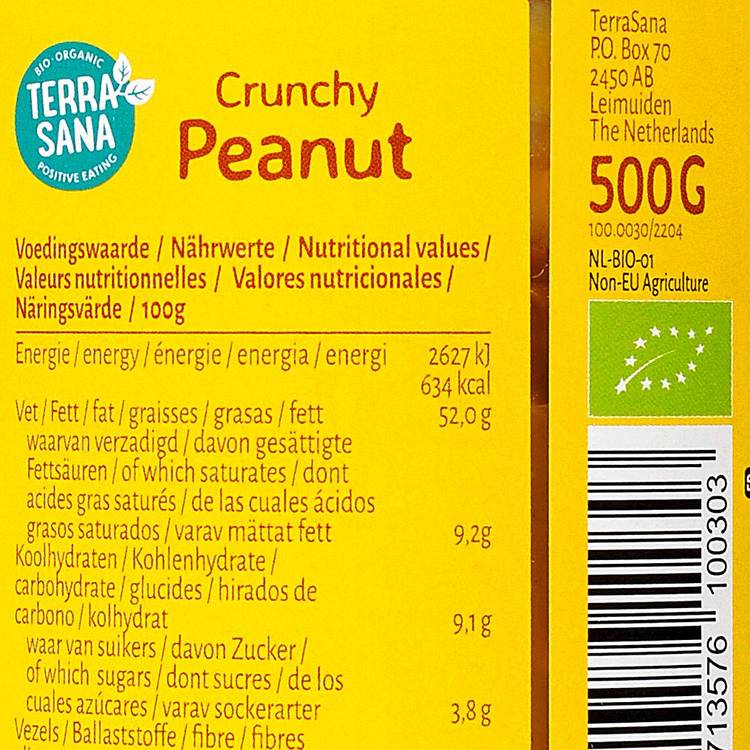 Le Beurre de cacahuètes crunchy BIO - 2