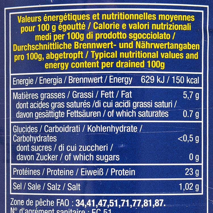 Le Thon entier à l'huile de tournesol - 3