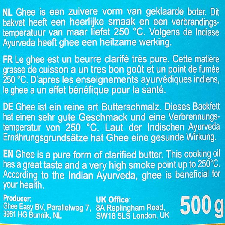 Le Beurre clarifié ghee BIO - 2