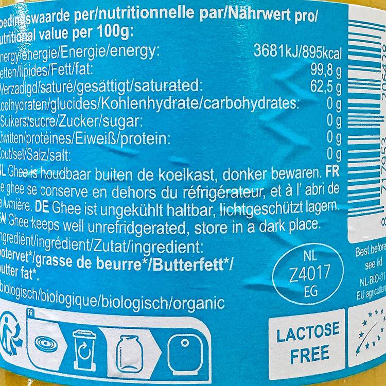Le Beurre clarifié ghee BIO - 3