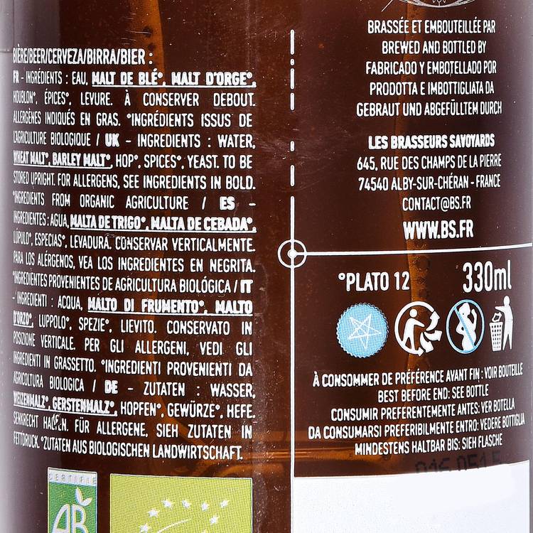 La Bière blonde de Savoie " Brasseurs Savoyards" - 2