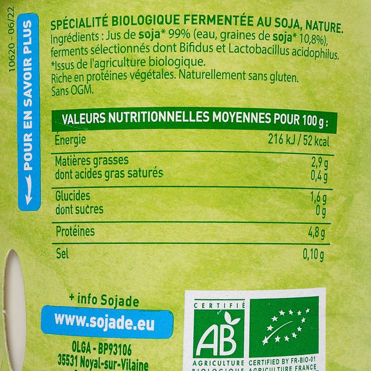 Le Yaourt soja nature 0% BIO - 3