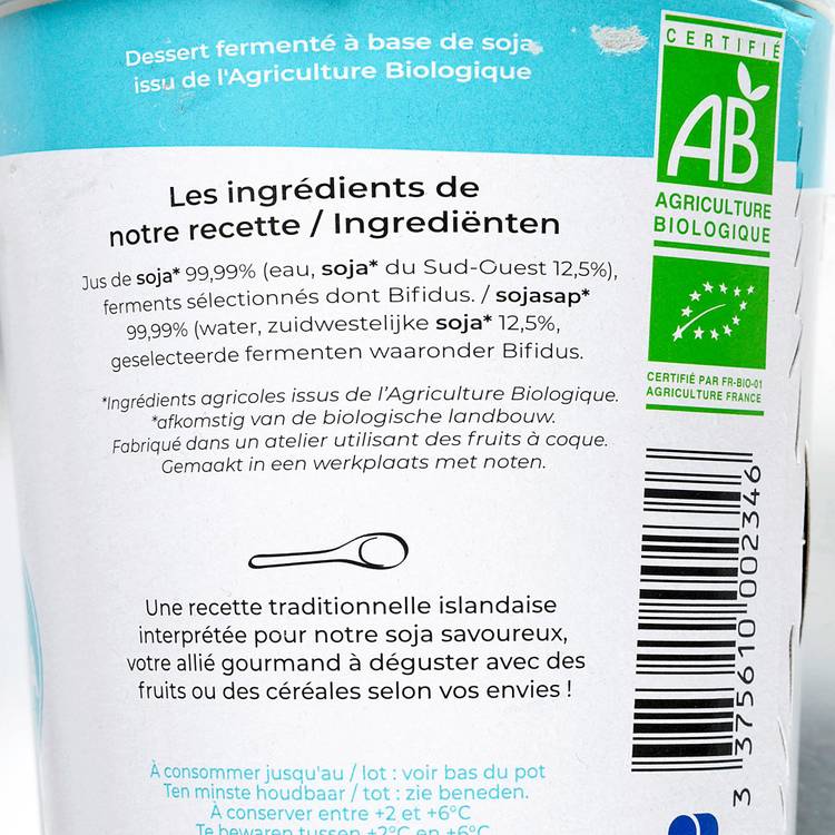Le Yaourt soja nature 0% BIO - 4