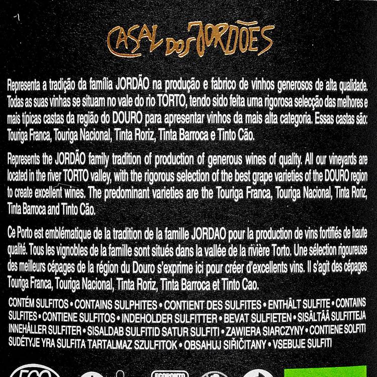 Le  Porto finest Réserve BIO - 3