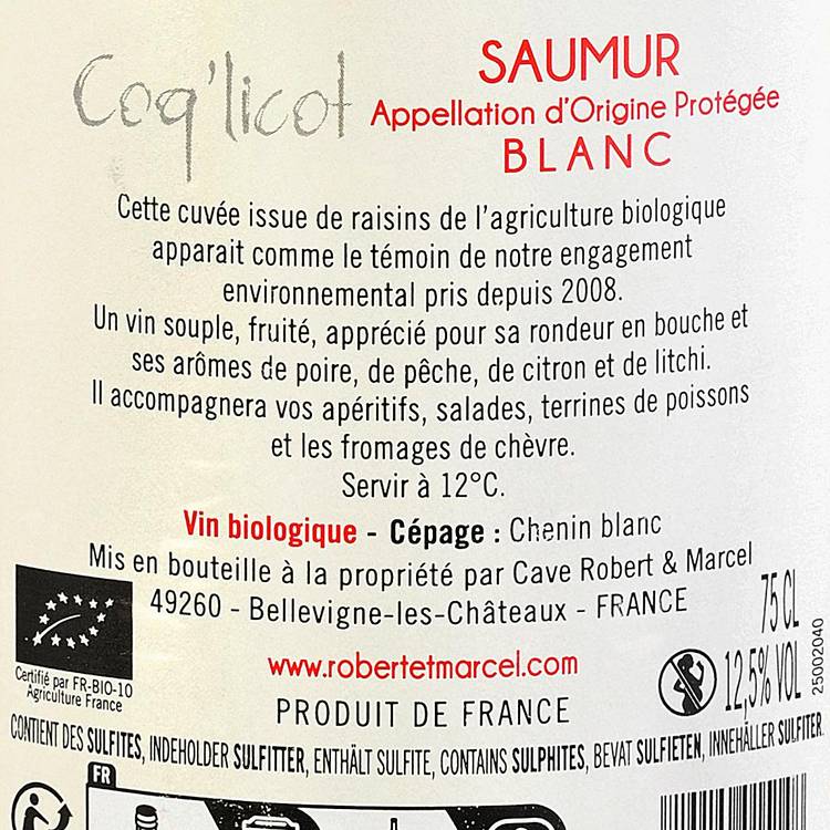 Le Vin blanc "Coq'licot" Saumur BIO et AOP - 2