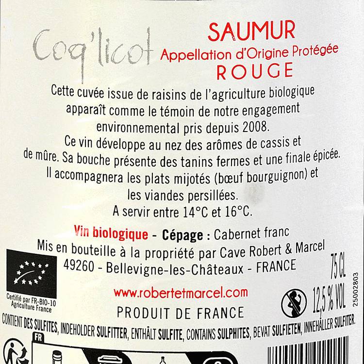 Le Vin rouge "Coq'licot" Saumur BIO AOP - 2
