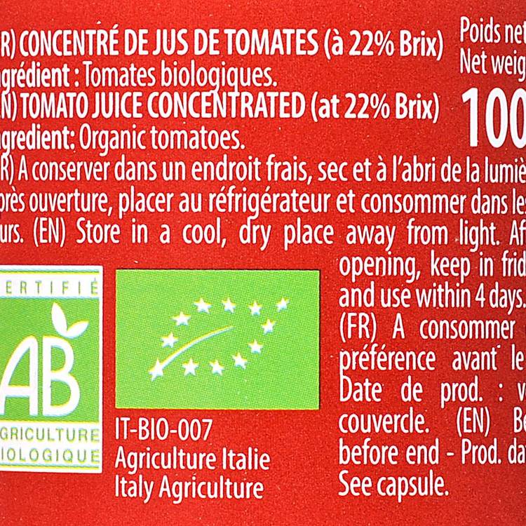 Le Concentré de tomates 22% BIO - 2