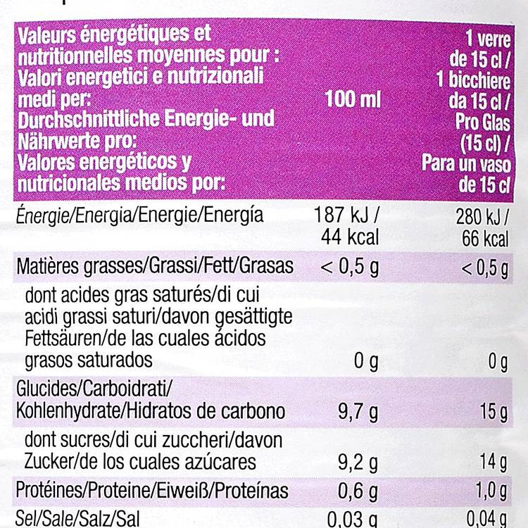 La Boisson betterave, orange et banane - 2