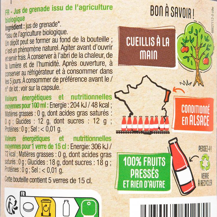 Le Jus de grenade  BIO - 3