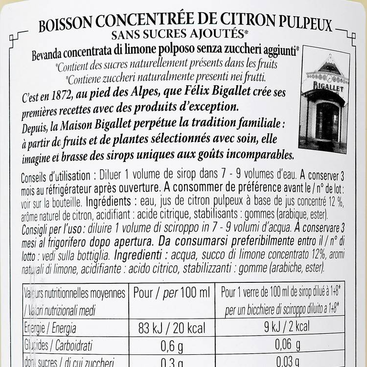 Le Sirop de citron pulpe - 2